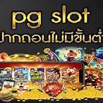 pg slot autowallet